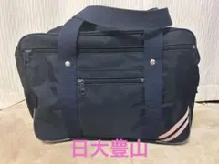 2026年最新】日本大学バッグの人気アイテム - メルカリ