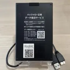 【未使用に近い】 BUFFALO 外付けSSD SSD-PG120U3-BA