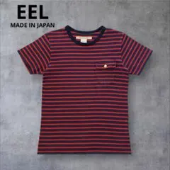 EEL 日本製 ヘビーウェイト 陶器ボタン ボーダーポケットTシャツ 紺×赤 Mのサムネイル