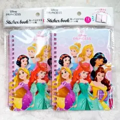 ディズニープリンセス シールブック 2冊セット