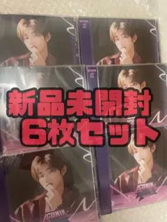 ゼベワン CD ICONIK 新品未開封 6枚セット