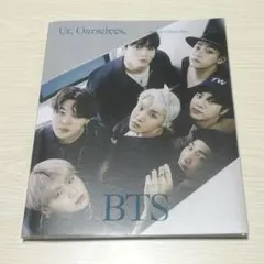 BTS Us, Ourselves, and BTS 'WE'