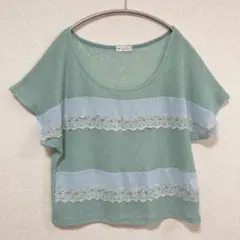 axes femme 半袖ニット ミントグリーン レース Mのサムネイル
