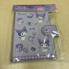 【新品】サンリオ　キャラクターズ　シールバインダー　クロミ　Sanrio