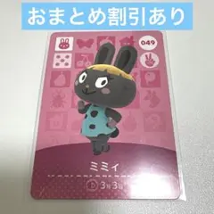 Item thumbnail for item f29089b8-dd85-4231-b03a-00e60dc422ad