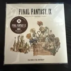 FINAL FANTASY IX チップチューンアレンジ　25周年記念くじ　B賞