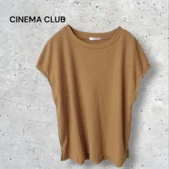 美品　シネマクラブ　リブカットソー　Tシャツ　フレンチスリーブ　クルーネック　Mのサムネイル