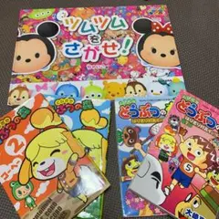 ツムツムをさがせ！とびだせどうぶつの森マンガ