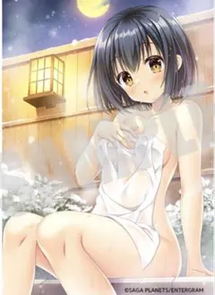 Item thumbnail for item 474eb037-df83-4601-99ed-91e61b0de65f