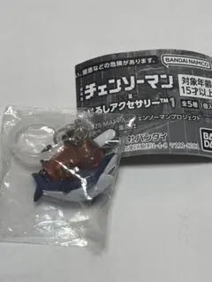 劇場版 チェンソーマン めじるしアクセサリー1