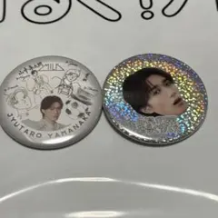 M!LK 山中柔太朗 のぞいてみるく？展 お名前バッチ 缶バッジ セット② M!LK お名前バッチ 山中柔太朗 のぞいてみるく？展 - メルカリ