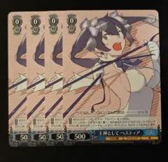 主神として ヘスティア PR ヴァイスシュヴァルツ - メルカリ