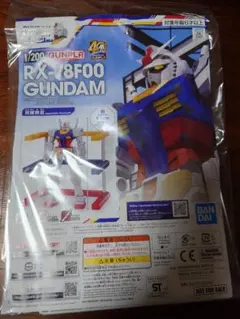 ガンダムファクトリー 来場者限定プラモデル 비매품 RX-78f00 GANDAM
