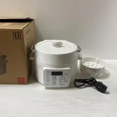 甘酒を一度に沢山仕込みたい人へ 貴重な廃番在庫品 発芽美人の新品です
