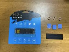 M.2 NVMe SSD 2TB ヒートシンク付き