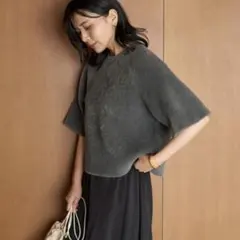 UNFILO ナイロンシャギー ハーフスリーブ プルオーバーのサムネイル