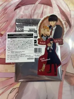 マッシュル　ナンジャタウン　ステッカーコレクション　マッシュ