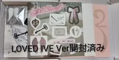 IVE SECRET 開封済み CD LOVED IVE Ver②