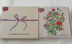 ヤマハ株式会社創業125周年記念 株主限定CD