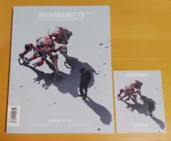 HIGHSNOBIETY JAPAN ISSUE04 限定版 常田大希×タチコマのサムネイル