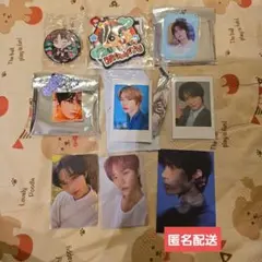 txt ボムギュ まとめ売り