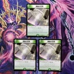 2025年最新】値下げバラ売り不可の人気アイテム - メルカリ