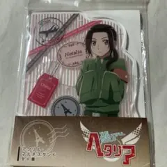 ヘタリア ロシア 学ヘタ アクリル マルチスタンド - メルカリ