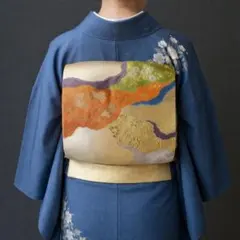 Item thumbnail for item 69e403e1-05bc-49a1-9598-2cb8a1b16f83