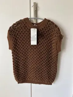 MAXMARA✴︎ メッシュブラウンニット 新品タグ付き