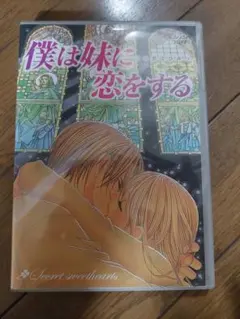 Item thumbnail for item 09ab8959-0903-4f6a-a2d5-b80d0b05ac61