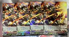 ドラグリッター　ファルハート　4枚 ドラグリッター ファルハート(RRR)(DZ-BT01/003) - トレカプラザ55通販