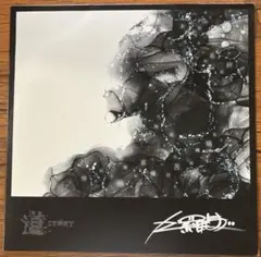 サイン入り /DJ KRUSH/道 STORY/レコード サイン入り /DJ KRUSH/道 STORY/レコード - メルカリ