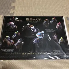 Item thumbnail for item 48e9d71d-e1af-4428-8312-10b31f83a76b