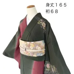 2026年最新】辻ヶ花 訪問着の人気アイテム - メルカリ