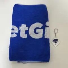 reGretGirl タオル キーホルダー セット