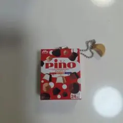 森永製菓 pino ピノ ミニチュアチャームのサムネイル