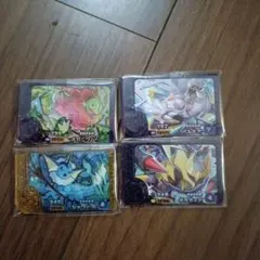 ポケモンフレンダ　スーパートレジャー　レガシー　4枚セット　まとめ売り