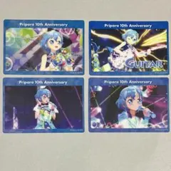 ドロシー・ウェスト オーロラアートコレクション