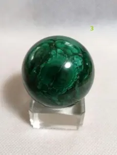 【新品】エレスチャル様　確認用写真