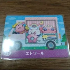 amiiboカード あつ森 サンリオ