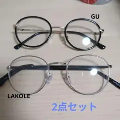 ラウンド型ファッションメガネ ゴールド ブラック　２点セット