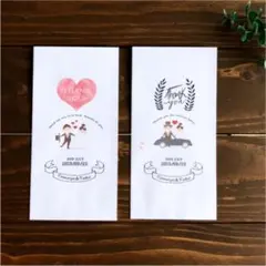 ウェディング お車代、お礼袋（10枚）