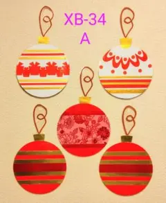 Item thumbnail for item 15cafc0e-86f8-495d-8a72-9e4dcbfa3dd2