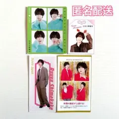 Item thumbnail for item 52ce77ec-e883-410a-a612-9b419e9fdc8e