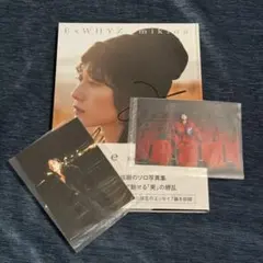 2025年最新】mikina_ExWHYZの人気アイテム - メルカリ