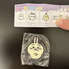 ちいかわ　うさぎ　韓国限定　アクリルスタンド