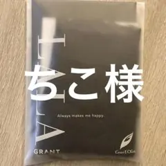 ハーフのネイビー１枚希望 ショーツのL１枚