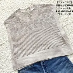 Item thumbnail for item a5cf98dd-ec6c-447f-9f73-8cba8fa08e60