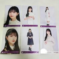 2025年最新】久保史緒里 生写真の人気アイテム - メルカリ