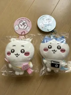【ちいかわ】お出かけ楽しみ！な もちっとぷちミニマスコット〈ちいかわ＆ハチワレ〉